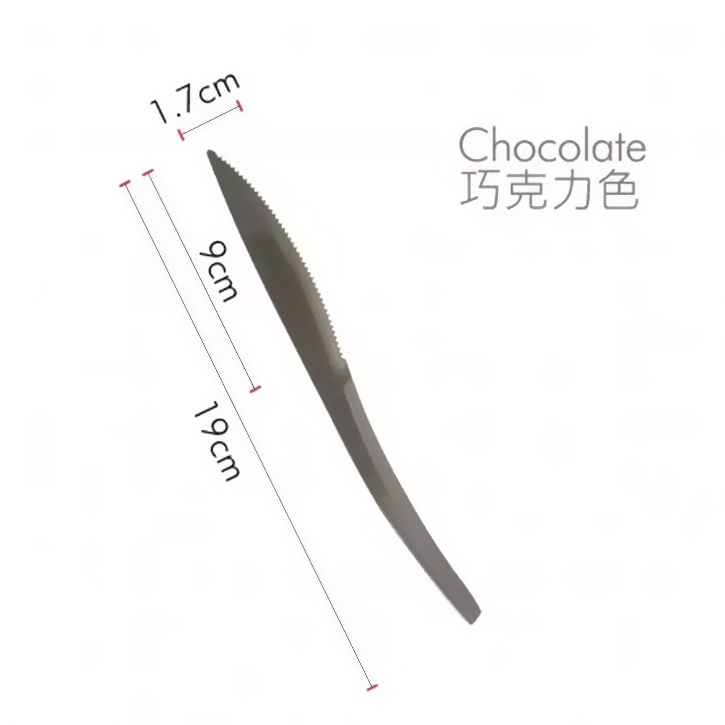 Cake Knife-19cm